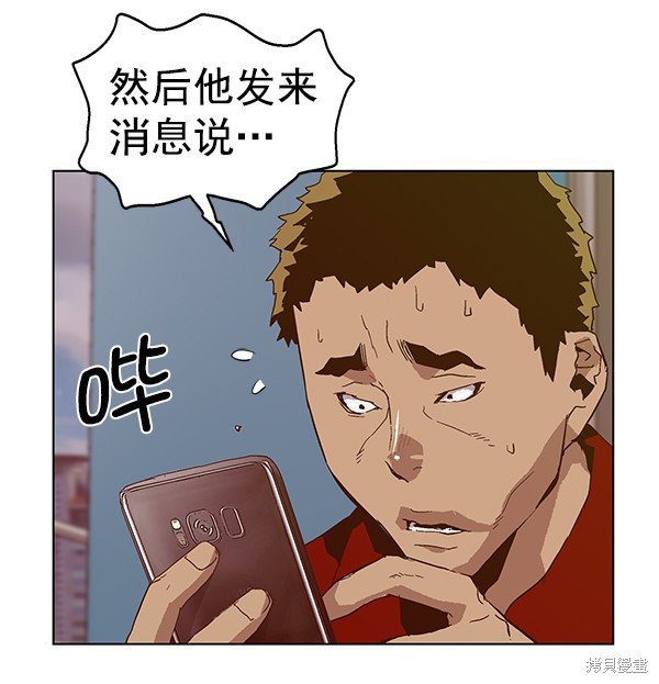 第128话