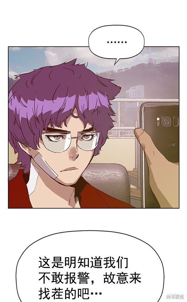 第128话