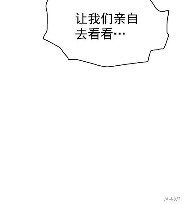 第128话