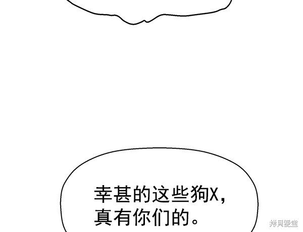 第128话
