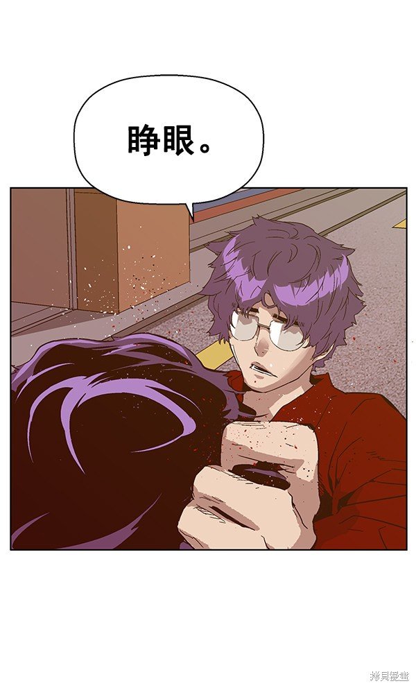 第128话