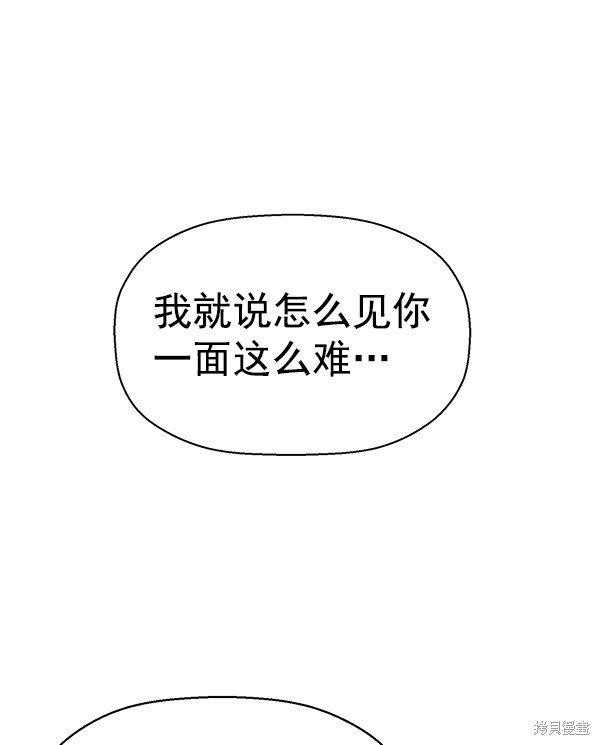 第128话