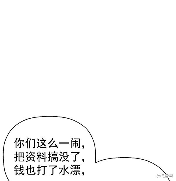 第128话