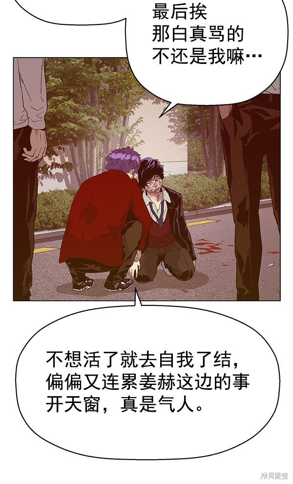 第128话