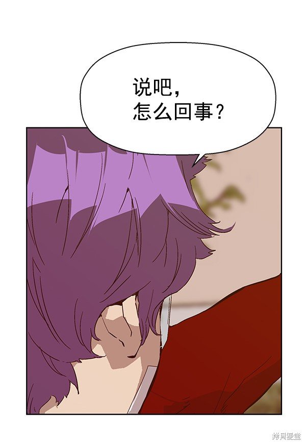 第128话