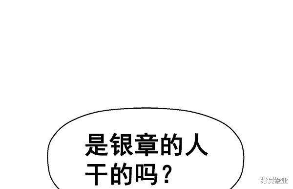 第128话