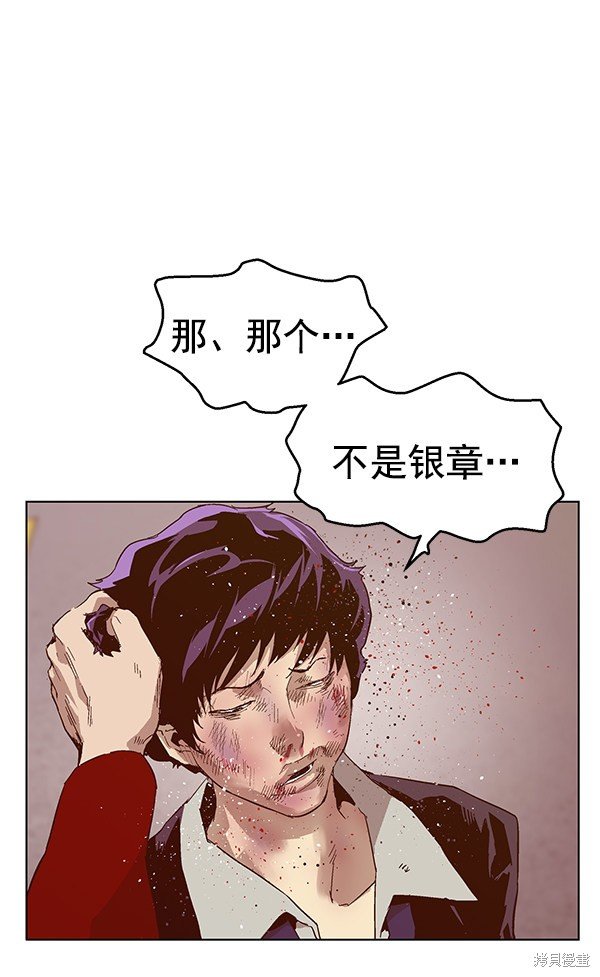 第128话