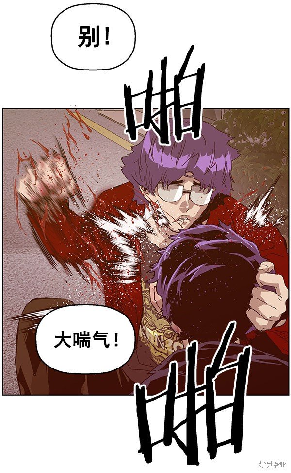 第128话