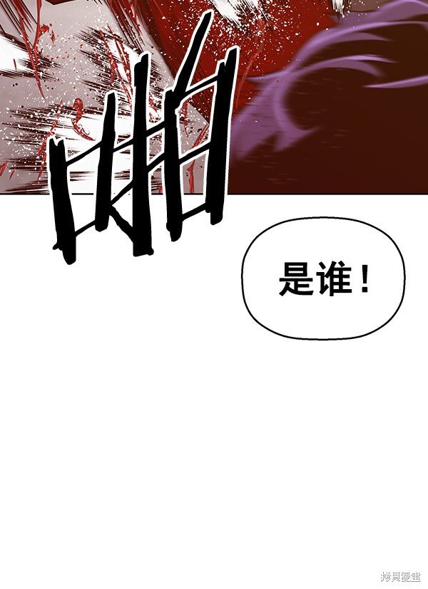 第128话
