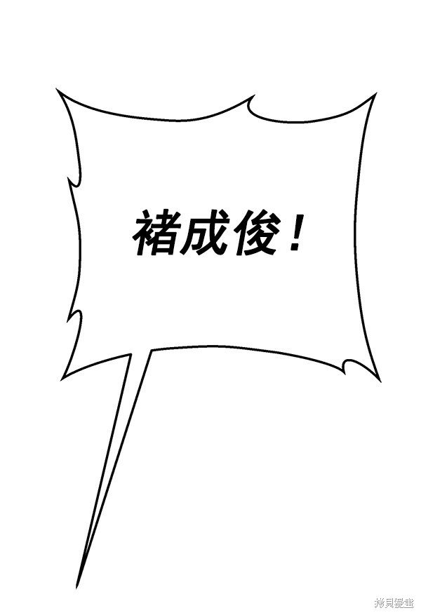 第128话
