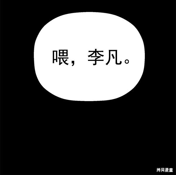 第128话