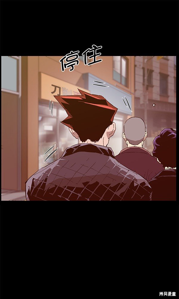 第128话