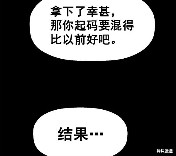 第128话