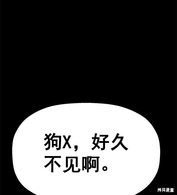 第128话