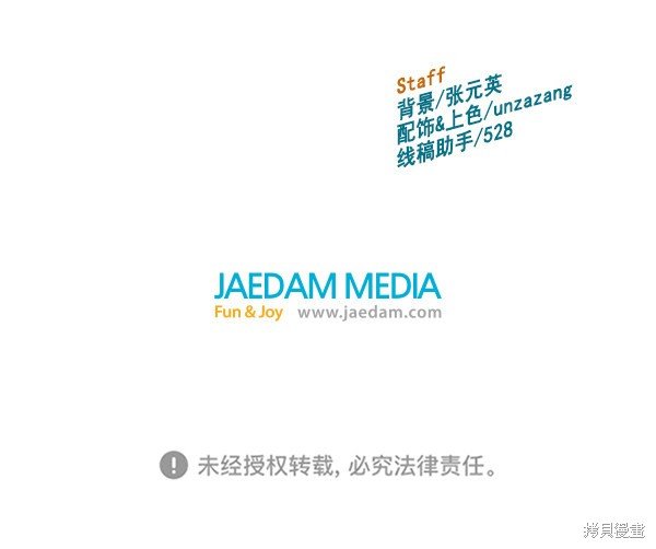 第128话