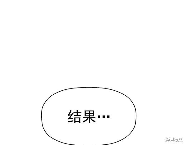 第129话