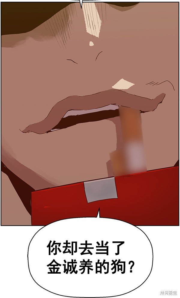 第129话