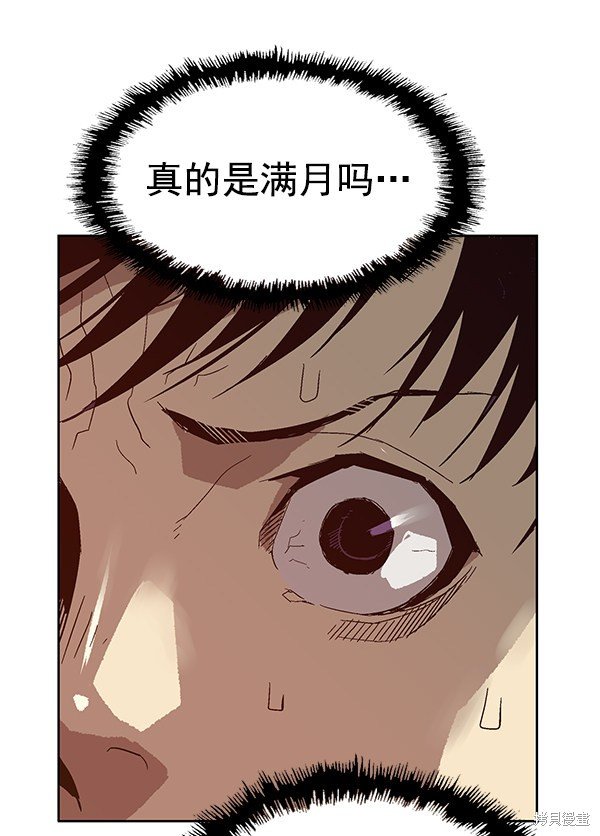 第129话