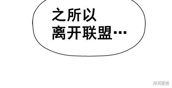 第129话