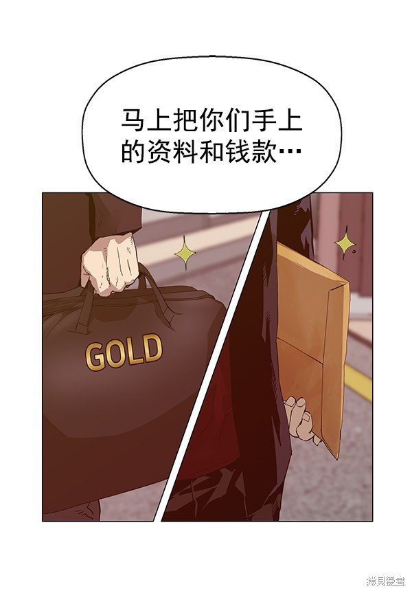 第129话