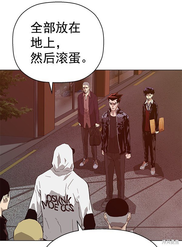 第129话