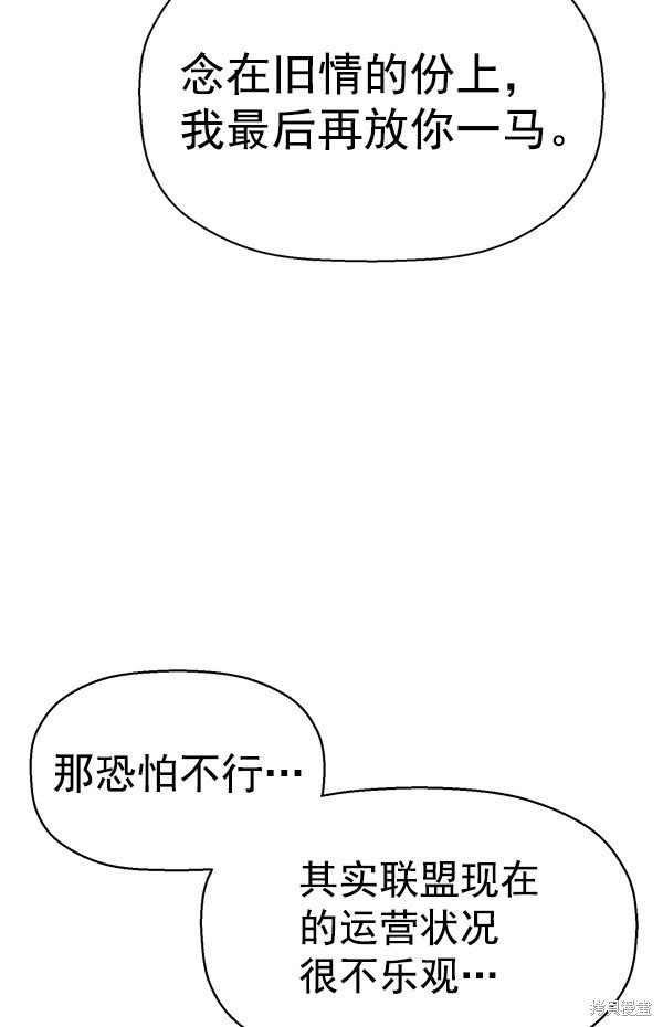 第129话