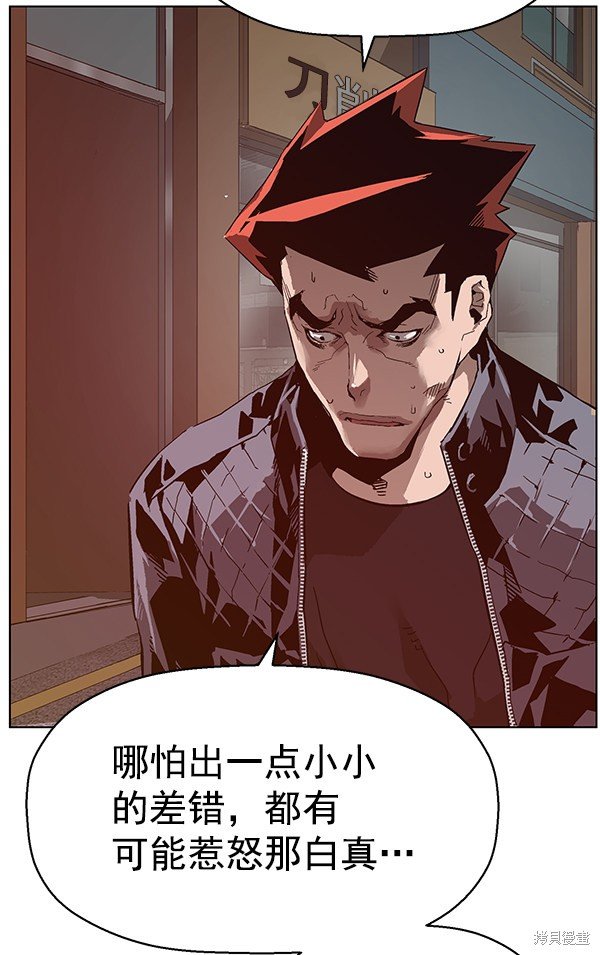 第129话