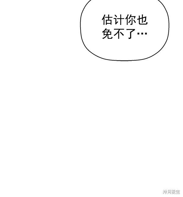 第129话