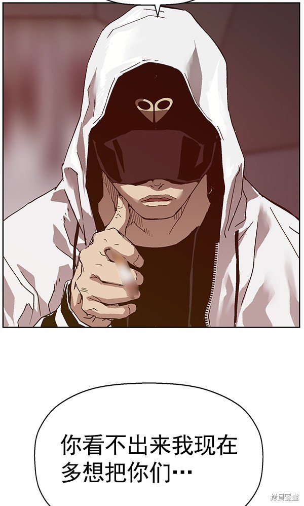 第129话
