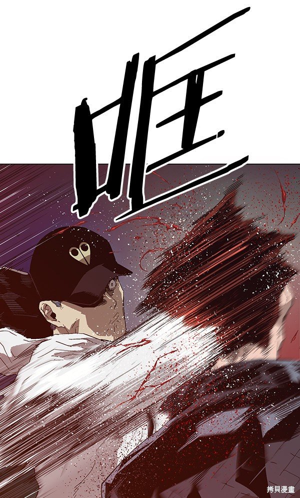 第129话
