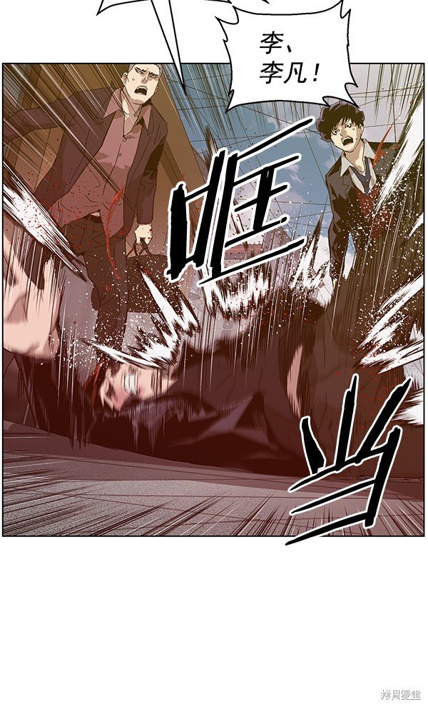 第129话