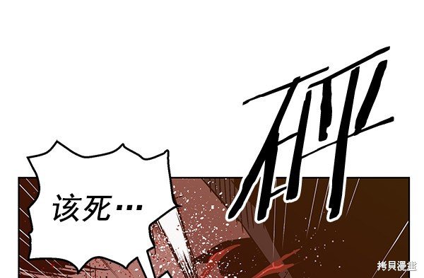 第129话