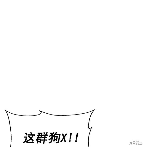 第129话