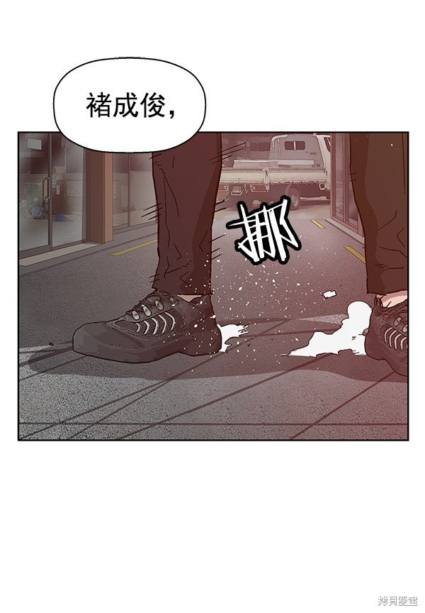 第129话