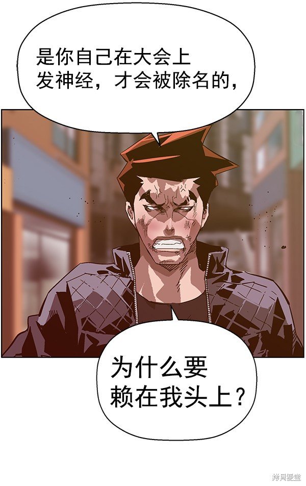 第129话