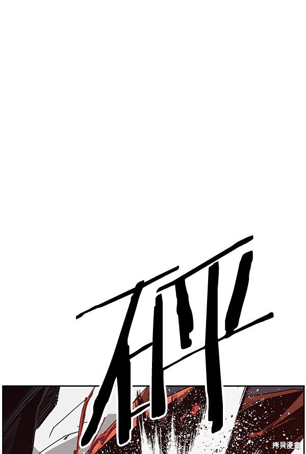 第129话