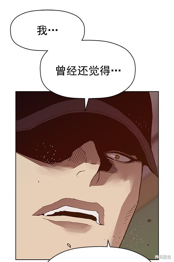 第129话