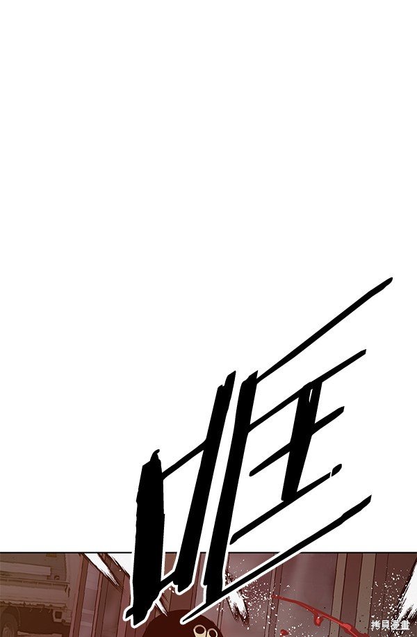 第129话