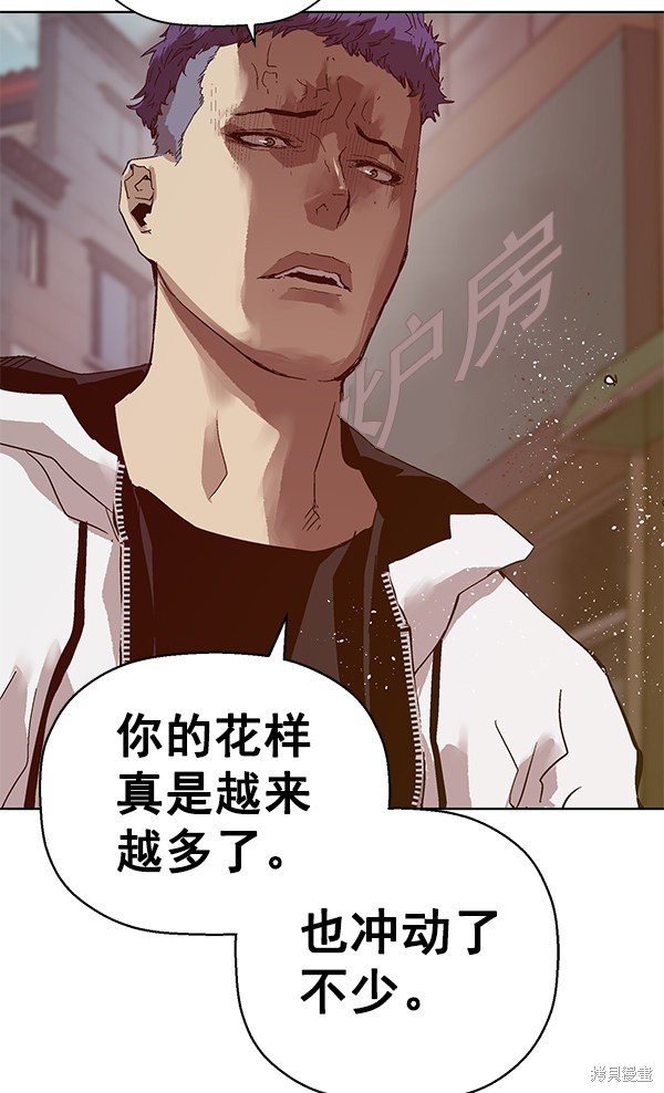 第129话