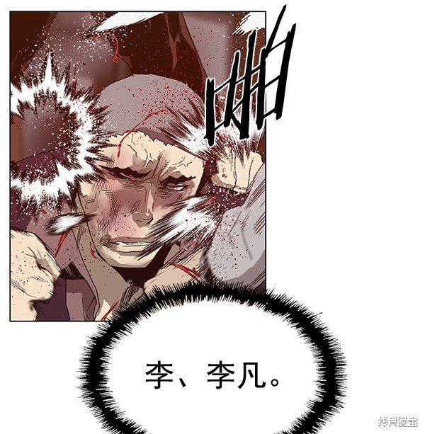 第129话