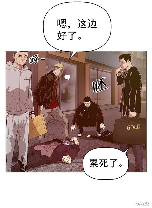 第129话