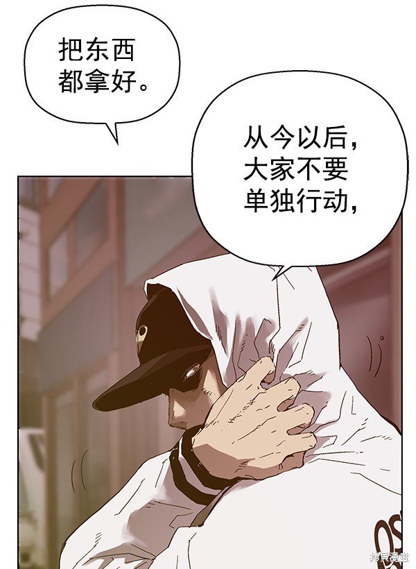 第129话