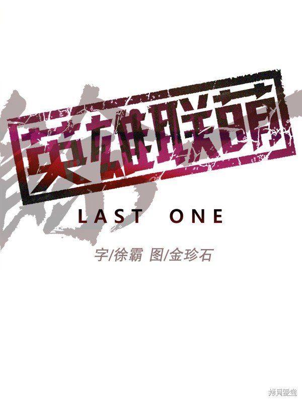 第129话