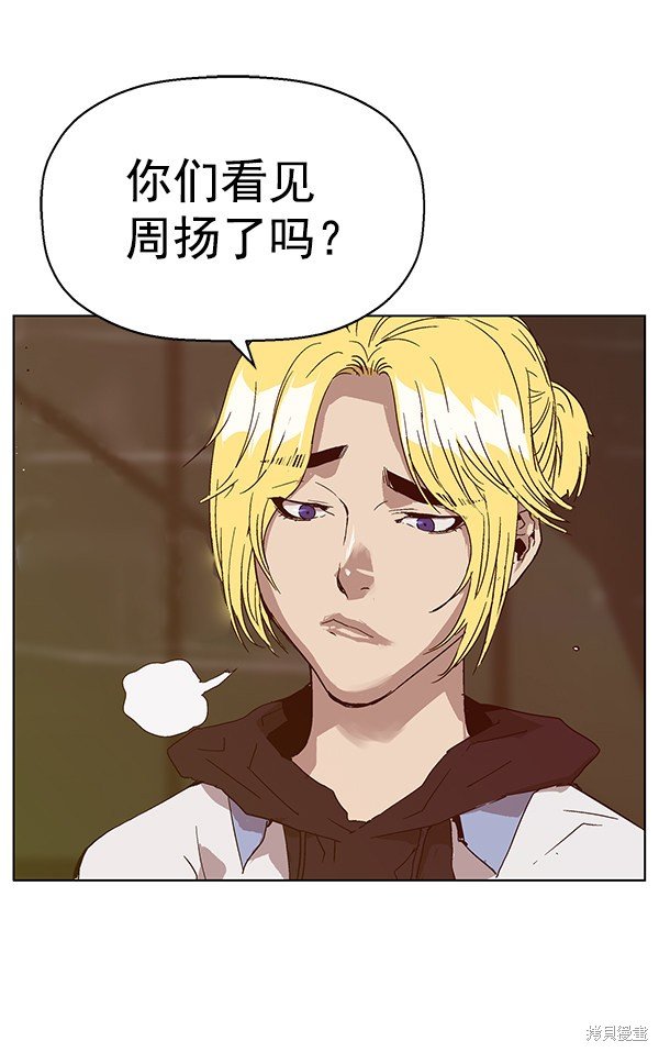 第129话