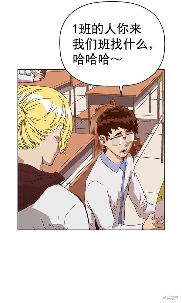 第129话
