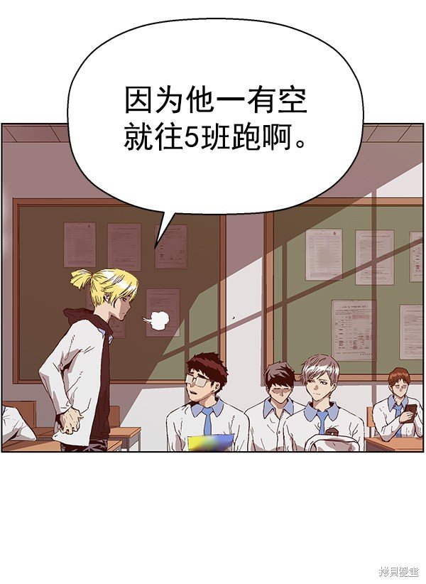 第129话