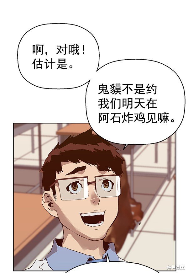 第129话