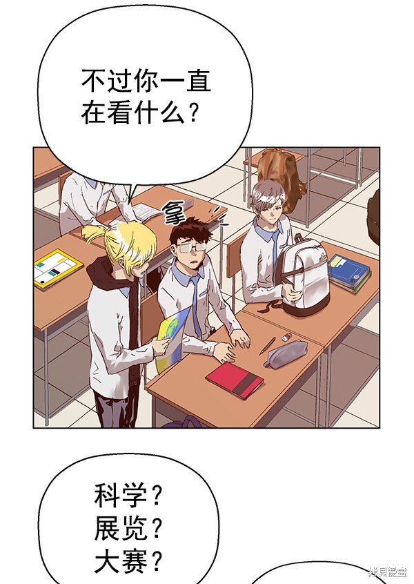 第129话