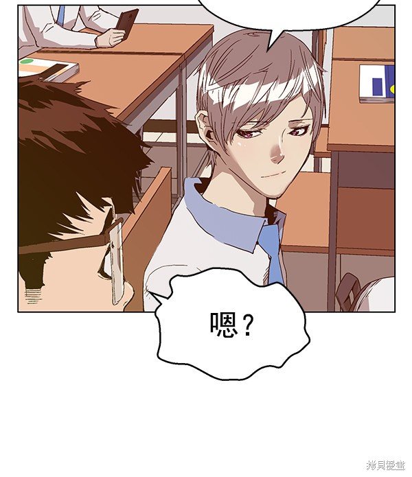 第129话