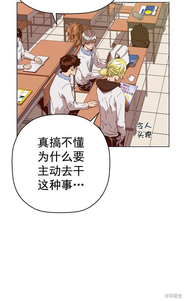 第129话